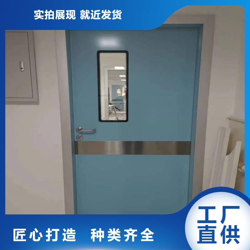 防辐射铅板门-防辐射铅板门全国直销