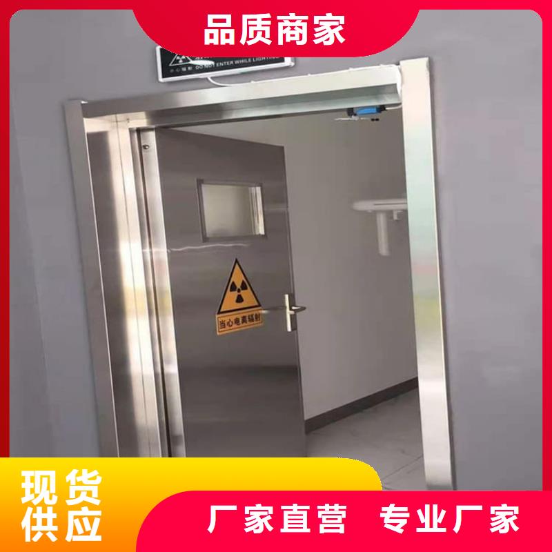 铅门900*2100mm生产厂家-值得信赖
