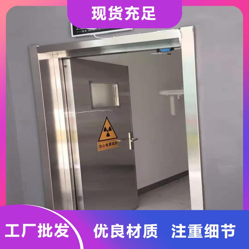规格齐全的电动铅门4个铅当量厂家