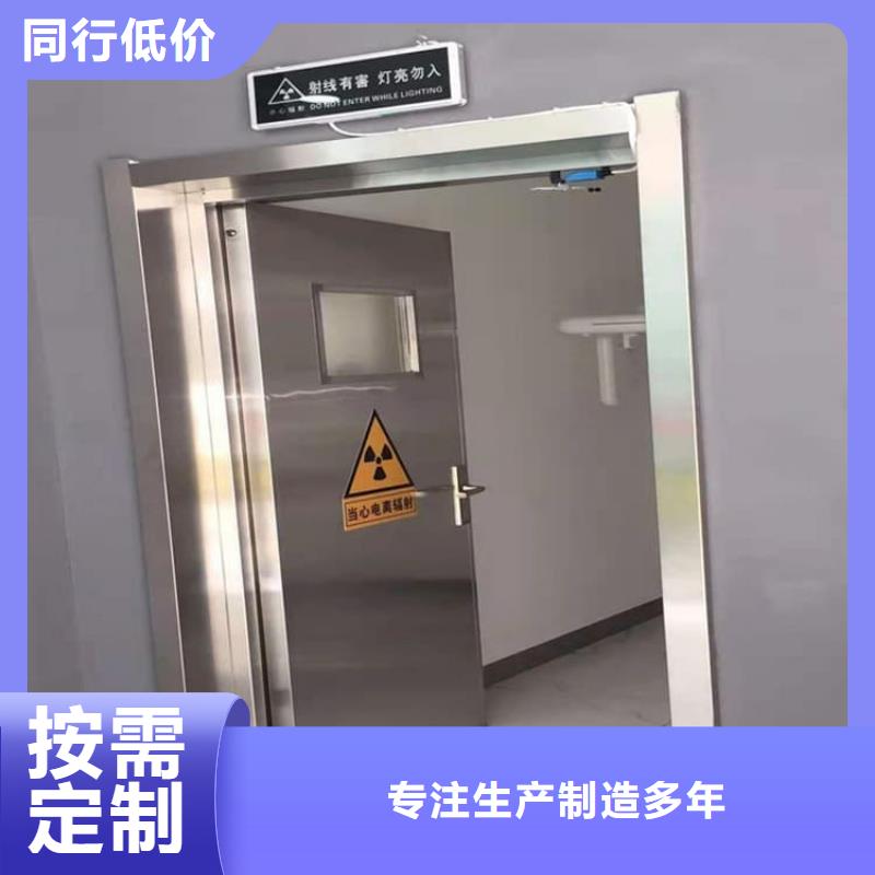 手术室气密铅门【优惠促销】