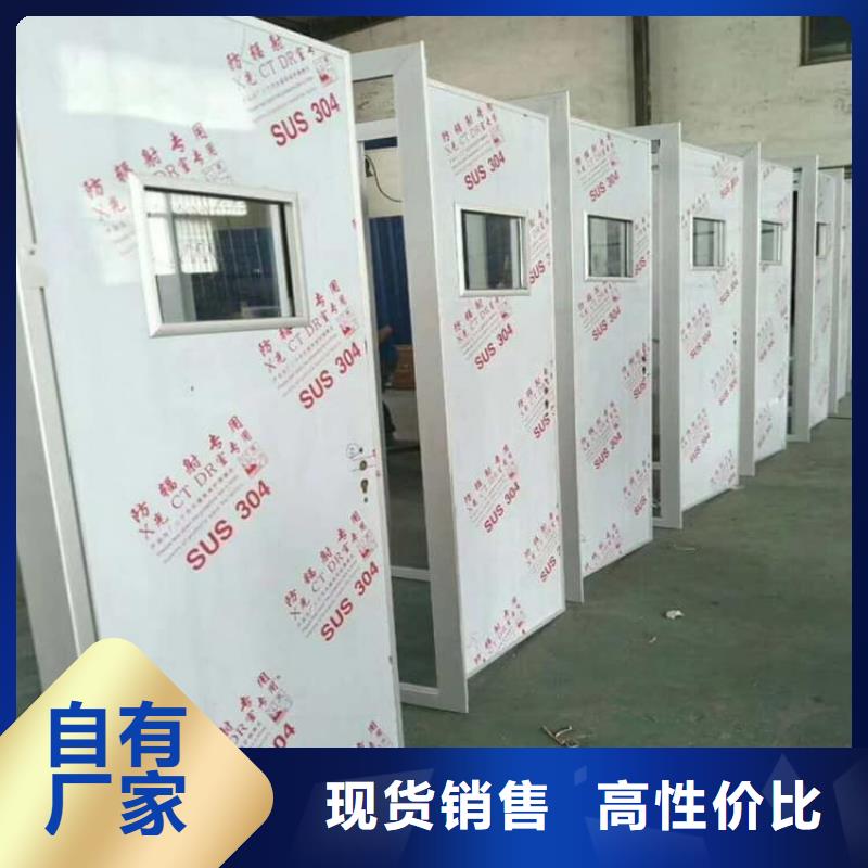值得信赖的手动单开铅门基地