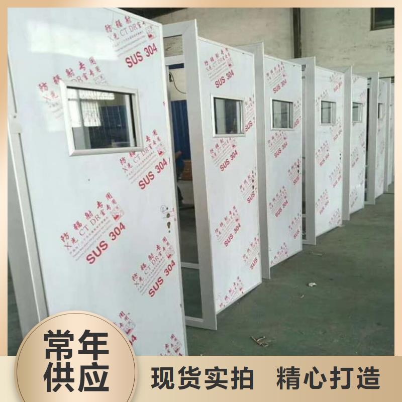 规格齐全的CT室防辐射铅门销售厂家