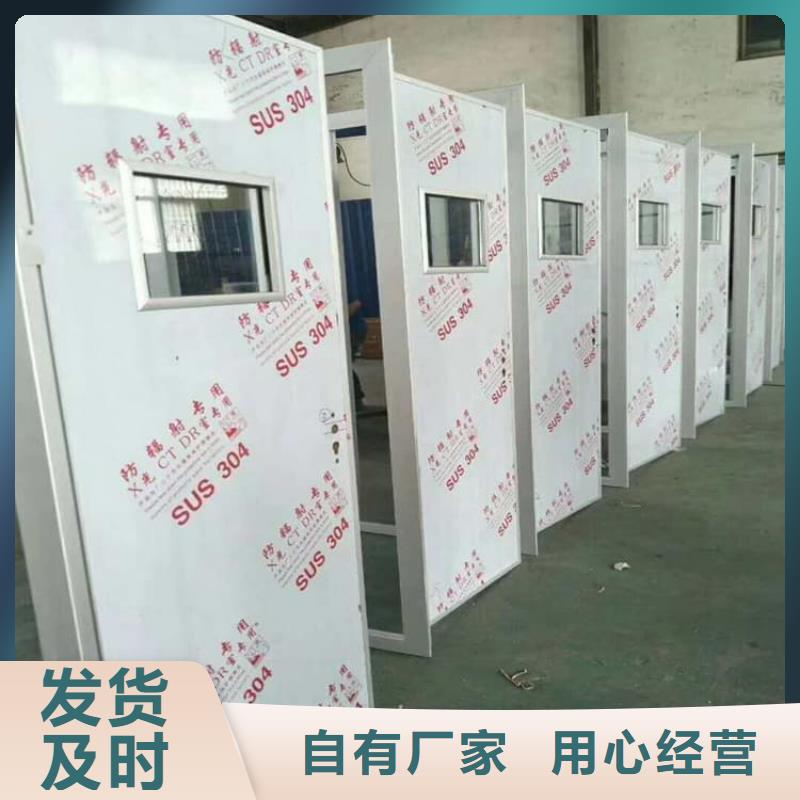 值得信赖的电动推拉防护铅门生产厂家