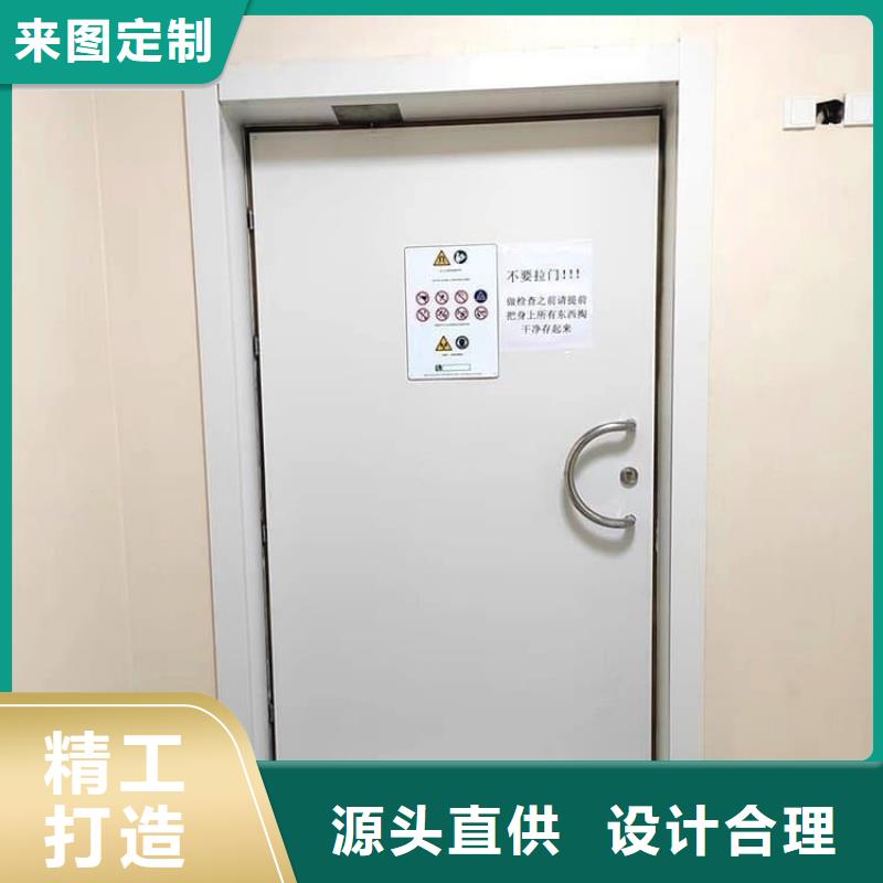 医用手动铅门产品实物图