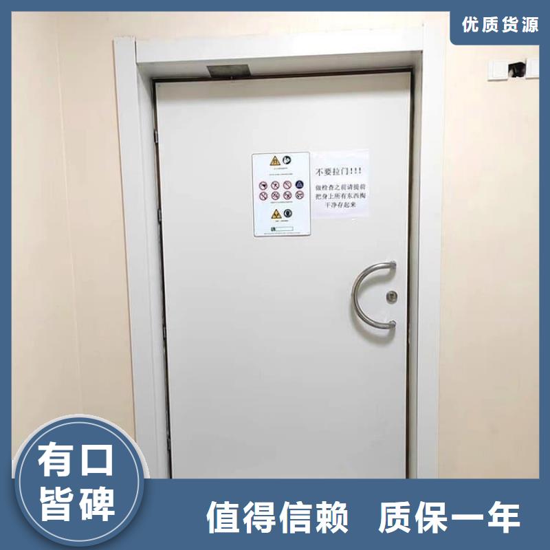 电动铅门1500*2500mm、电动铅门1500*2500mm厂家-价格实惠