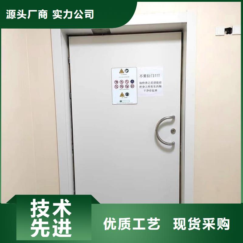 辐射防护铅门大品牌值得信赖