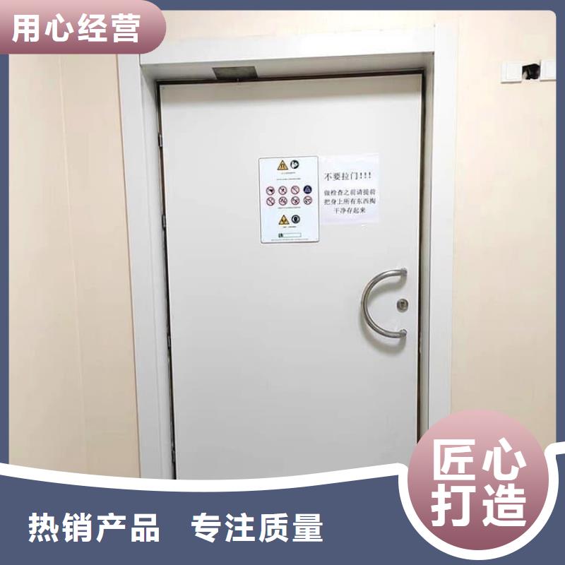 手动单开2个铅当量工艺精良
