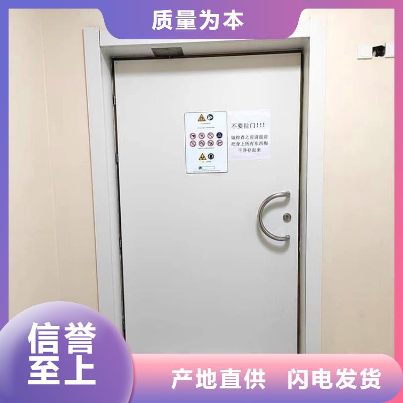 电动铅门4个铅当量物美价廉