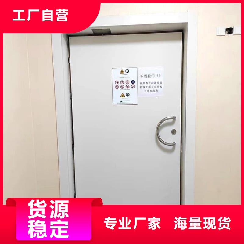 价格低的电动防辐射铅门供货商