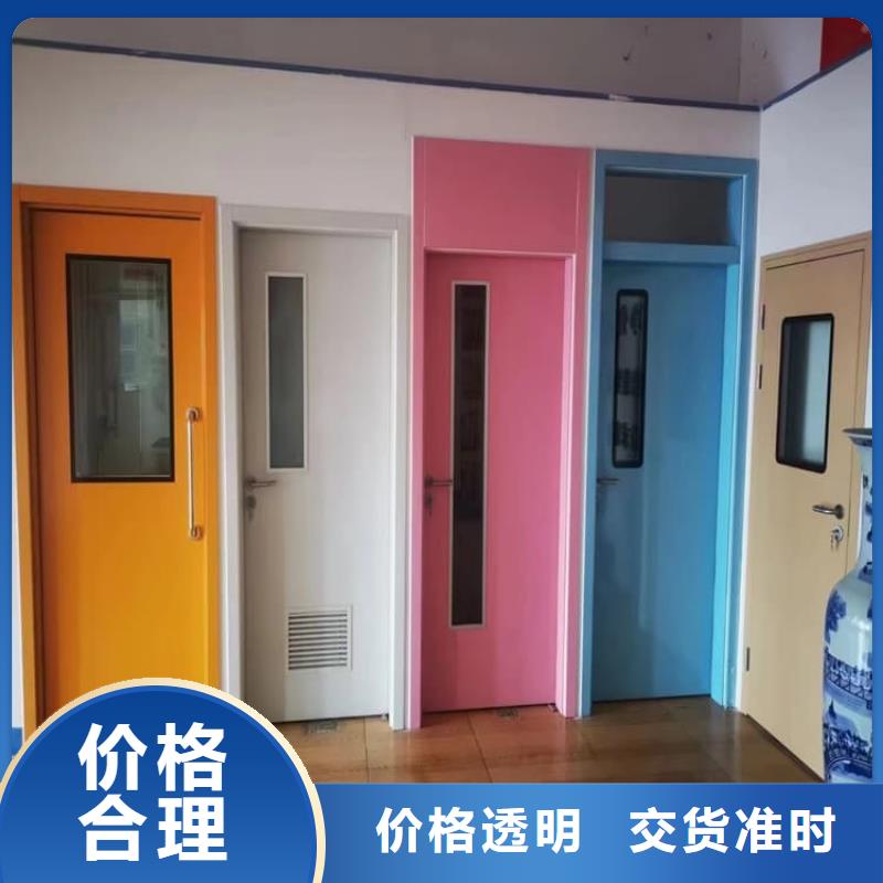 射线防护铅门厂家-0元拿样