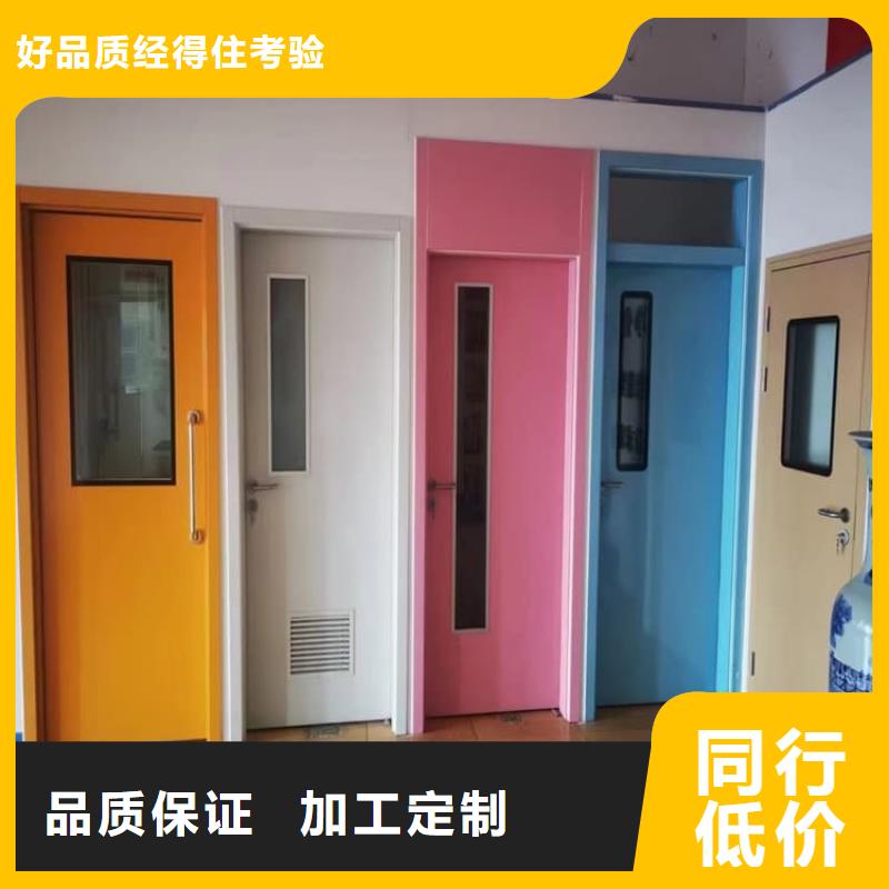 医用防护铅门性能可靠