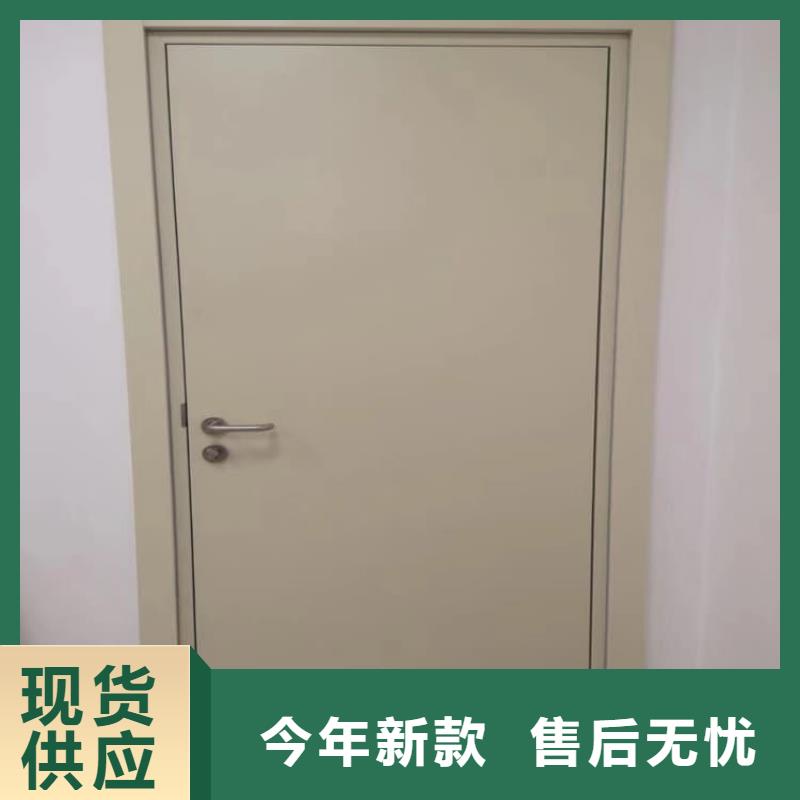 2025价格合理的##推拉防护铅门4个铅当量厂家##免费咨询