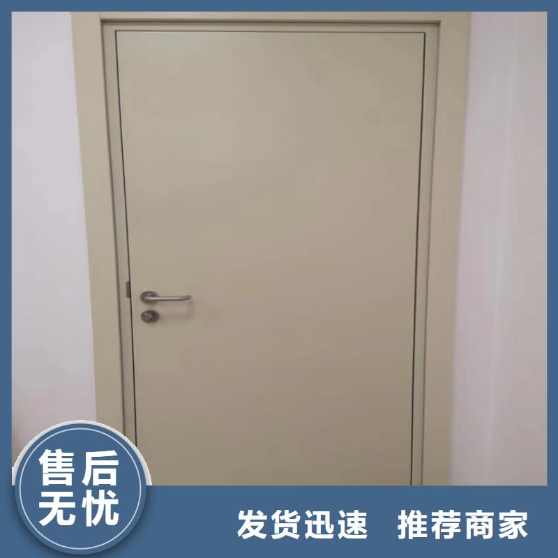 供应批发辐射防护铅门-价格优惠