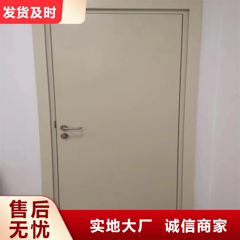常年供应铅板门1000*2200mm*4mmpb-价格优惠