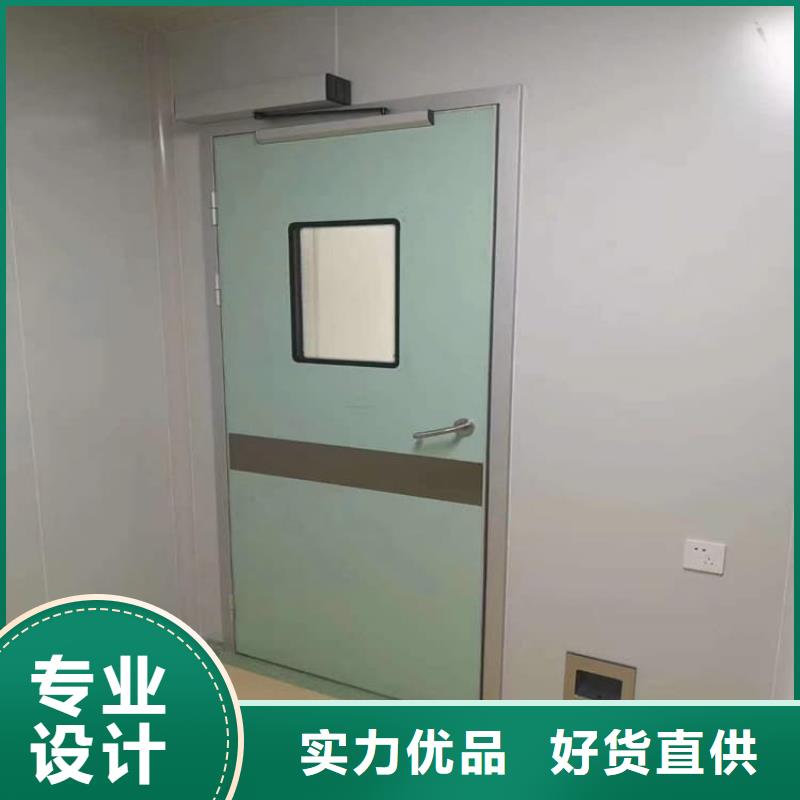 【图】射线防护铅门生产厂家
