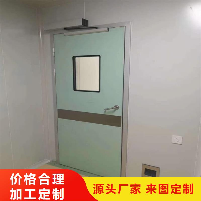 手动防护铅门3个铅当量-专注研发