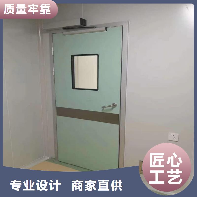 采购辐射门-实体厂家可定制