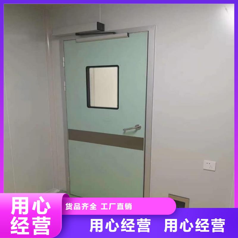 牙科防辐射铅门厂家规格齐全