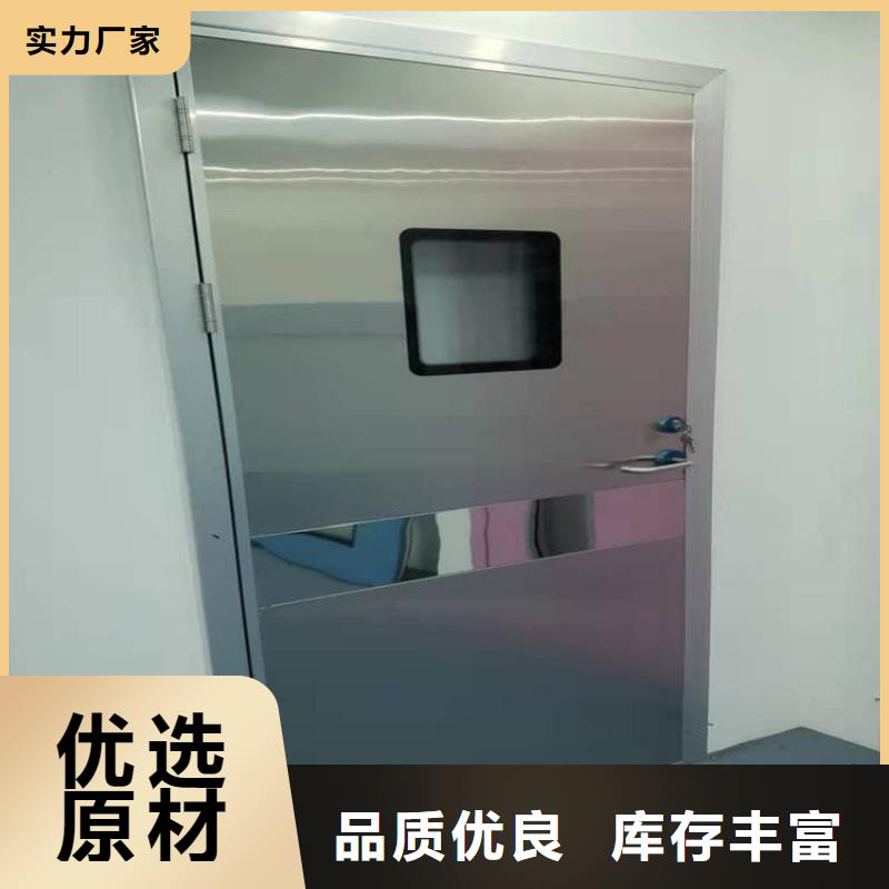 #手术室气密铅门#欢迎来电询价