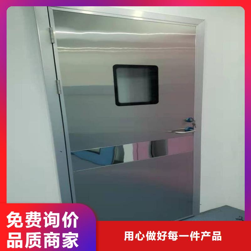 性价比高的医院防辐射铅门生产厂家