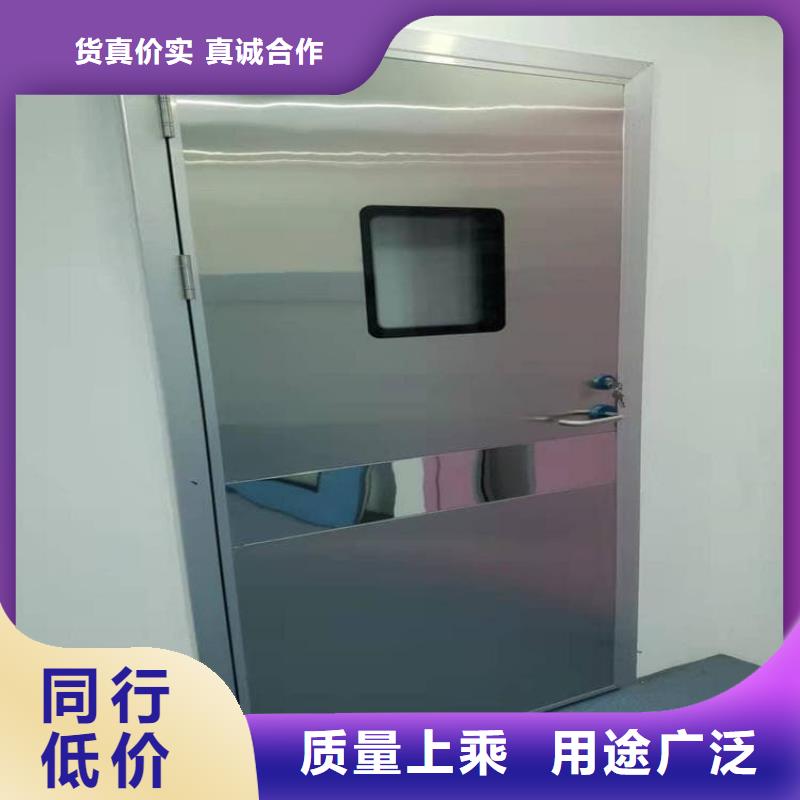 牙科不锈钢铅门常规型号大量现货