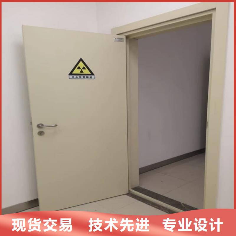 电动防护铅门2个铅当量厂家_电动防护铅门2个铅当量