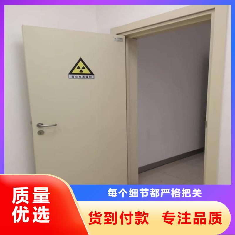 平移铅板门代理商