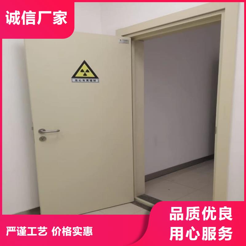 手术室气密铅门低报价
