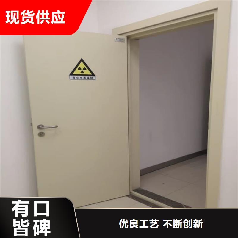 医用防护铅门性能可靠
