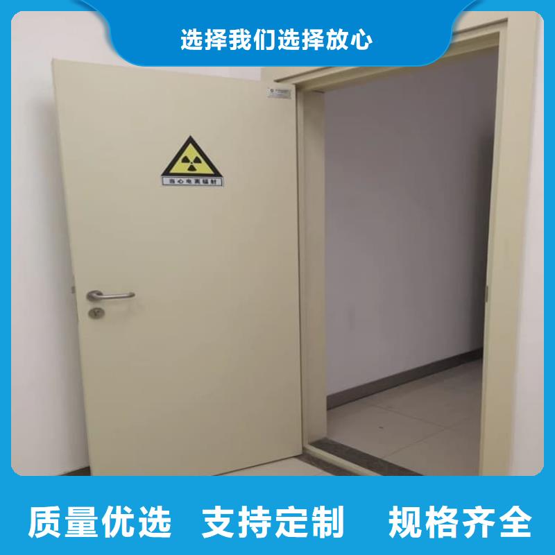 批发双开铅门的基地