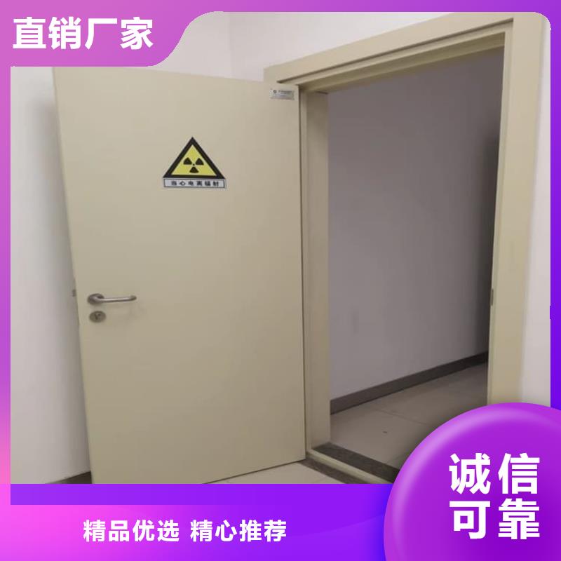 价格低的防X光射线铅门厂家