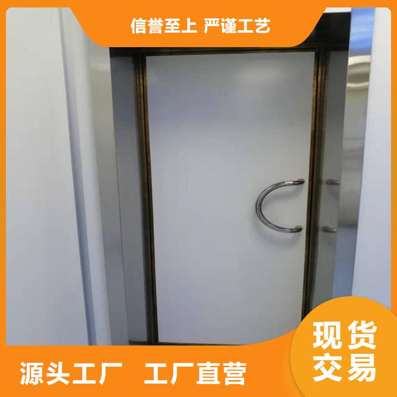铅门2mmpb铅当量-好品质、放心买