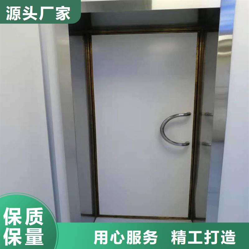 【铅门900*2100mm】厂家