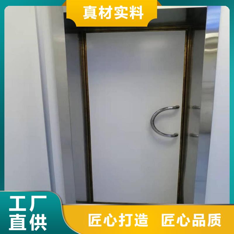 防辐射铅板门-质量保证