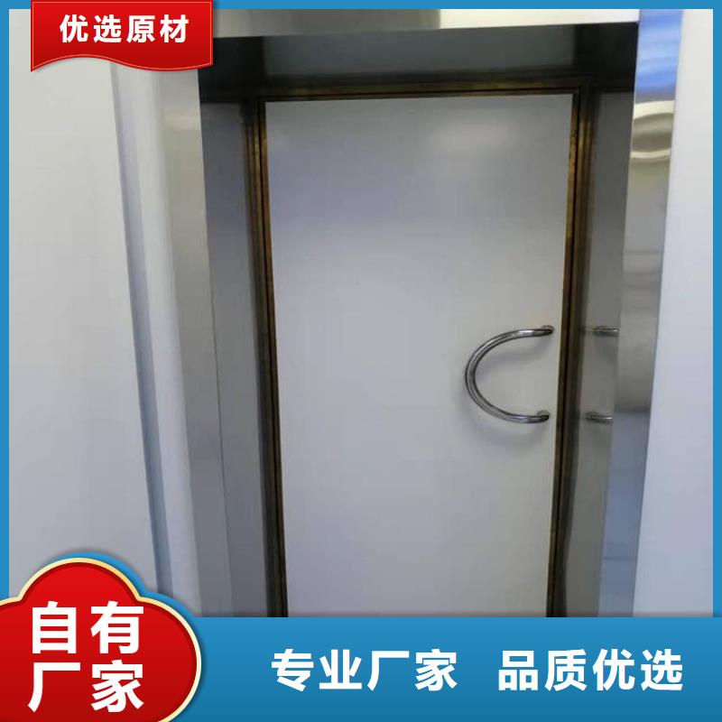铅门4当量成功案例