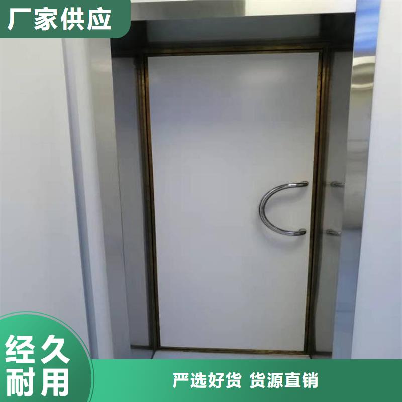 宠物医院铅门贴心服务