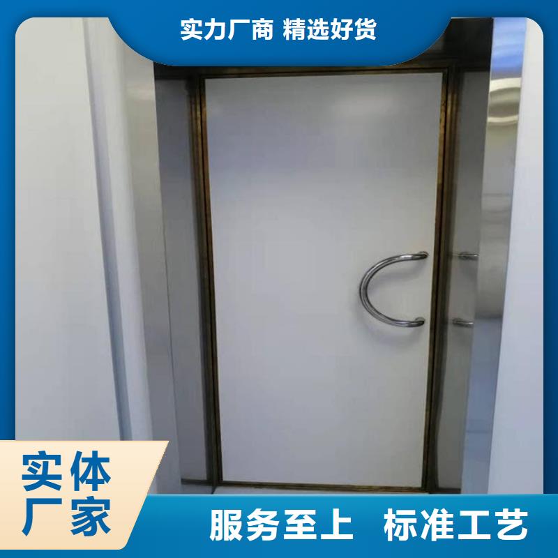 牙科手动铅门厂家、定制牙科手动铅门