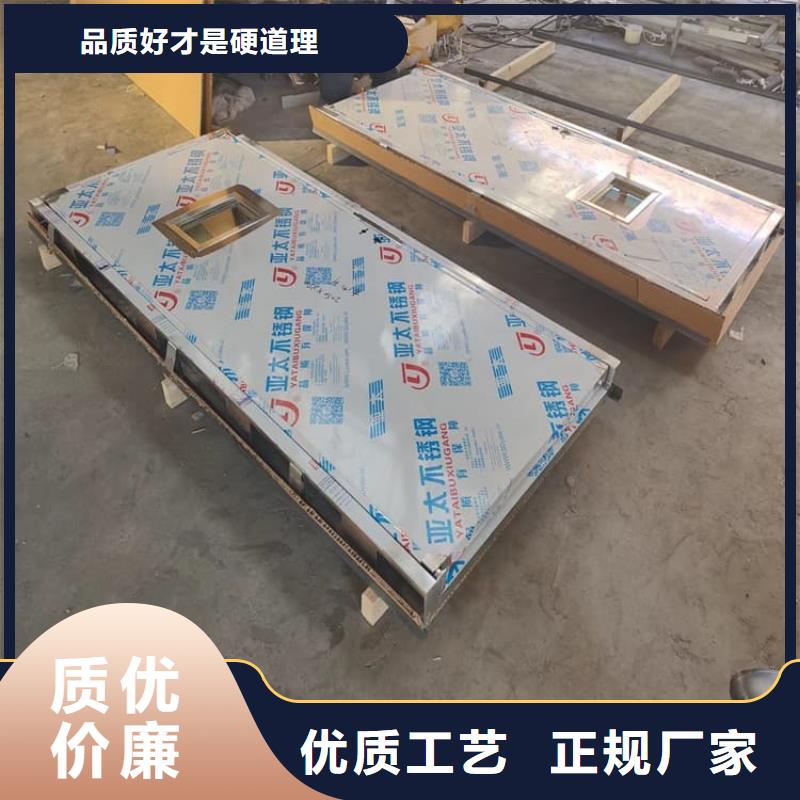 手动单开2个铅当量-厂家为您在线服务