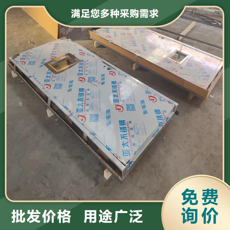 手动单开2个铅当量工艺精良