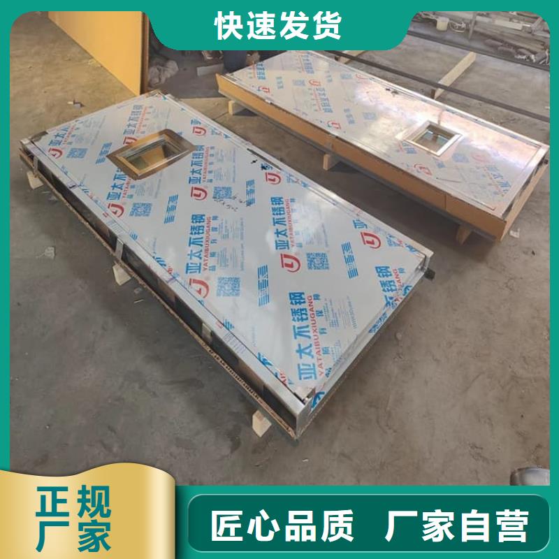 平移铅门-平移铅门供货商