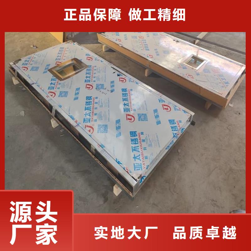 电动铅门4个铅当量正规实体厂家