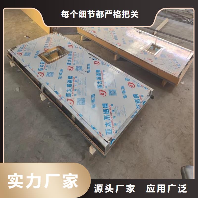 经验丰富的医用手动铅门供货商