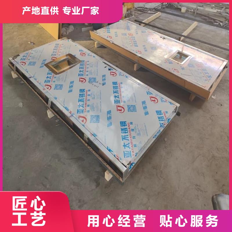 带脚踏铅门厂家批发价-让您满意