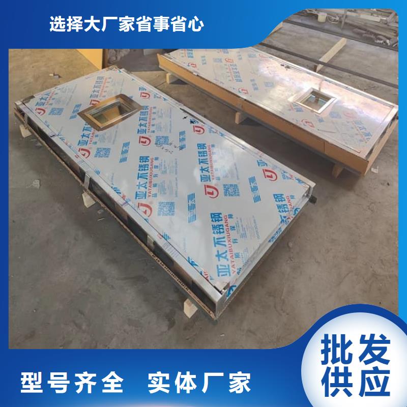 电动防护铅门2个铅当量定制-厂家直销