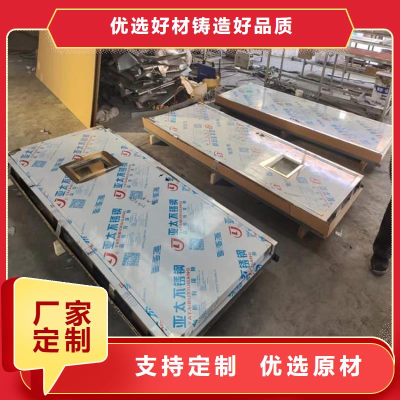 医用防护铅门欢迎致电