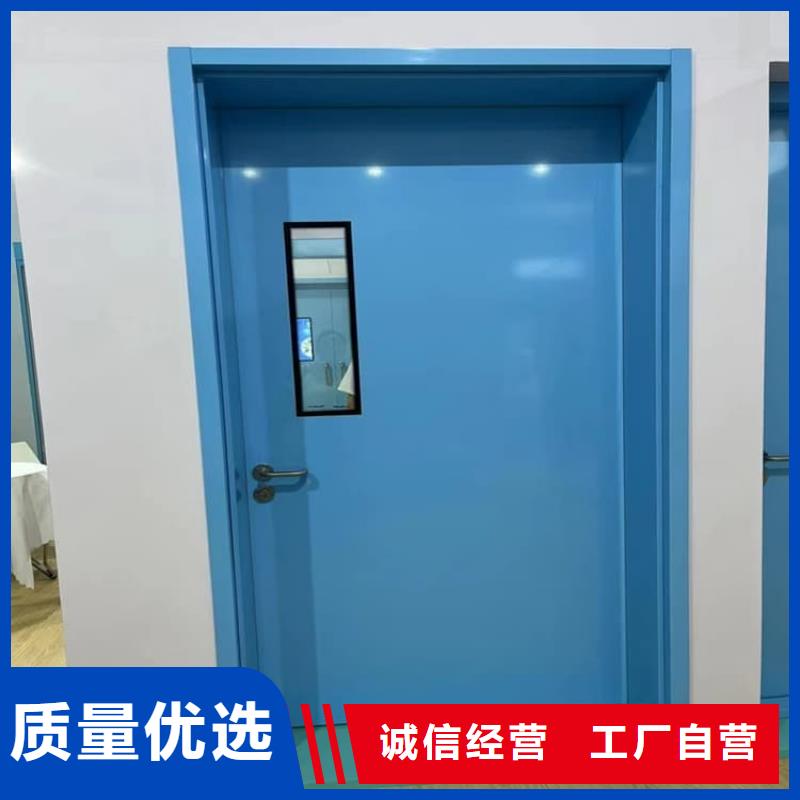 平移铅板门-平移铅板门放心