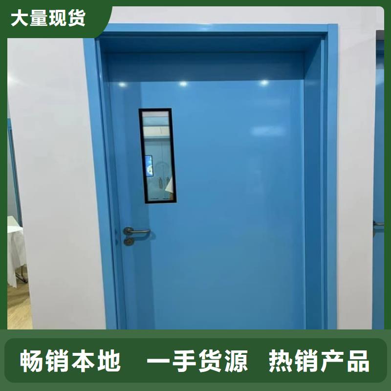 辐射防护铅门、辐射防护铅门生产厂家_规格齐全