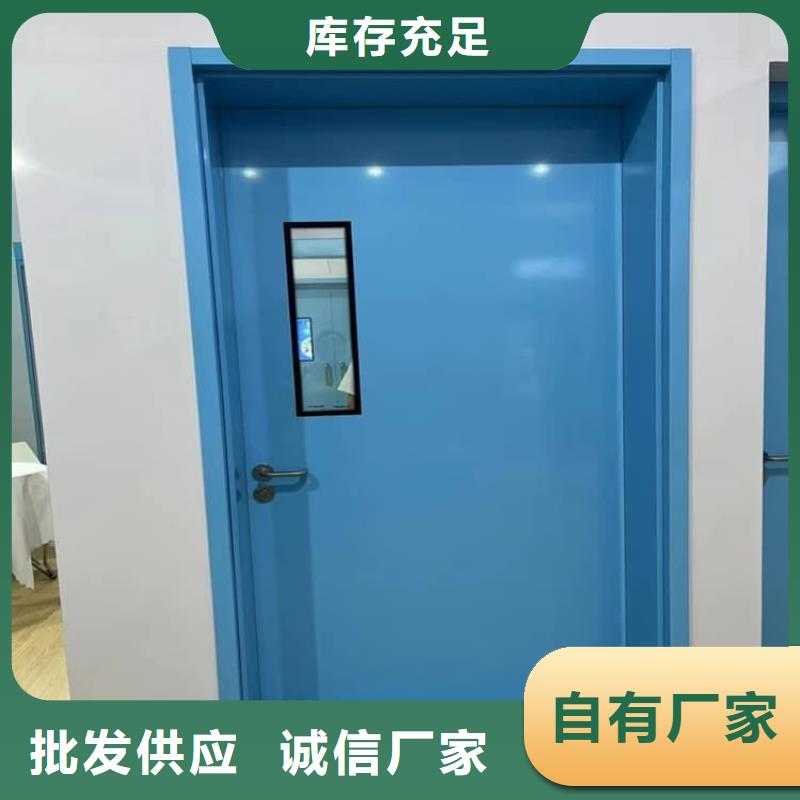 供应批发辐射防护铅门-价格优惠