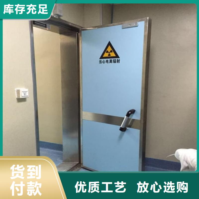 电动铅门|品质好的电动铅门厂家