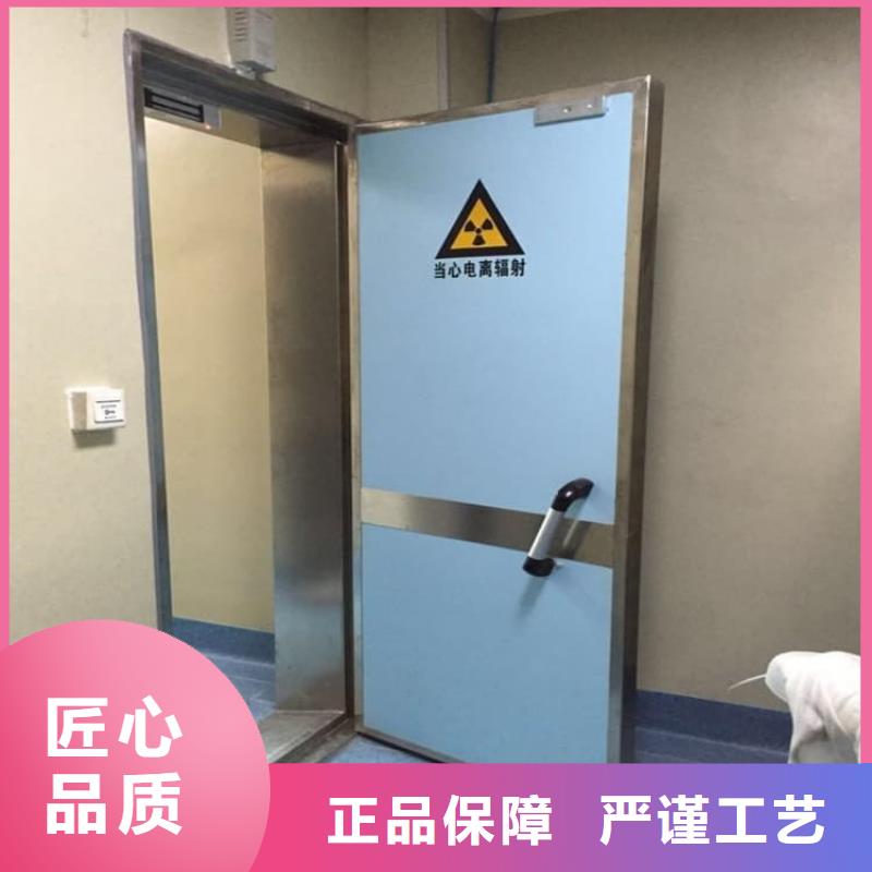 X光室防辐射铅门质量有保证